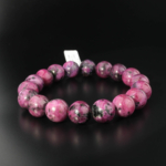 6A Kalite Ruby Zoisit (Yakutlu Anyolit) Doğal Taş Bileklik (11-12mm) - Görsel 3
