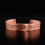 Genuine 100 percent pure solid copper open cuff bracelet engraved with Islamic evil eye protection verse.