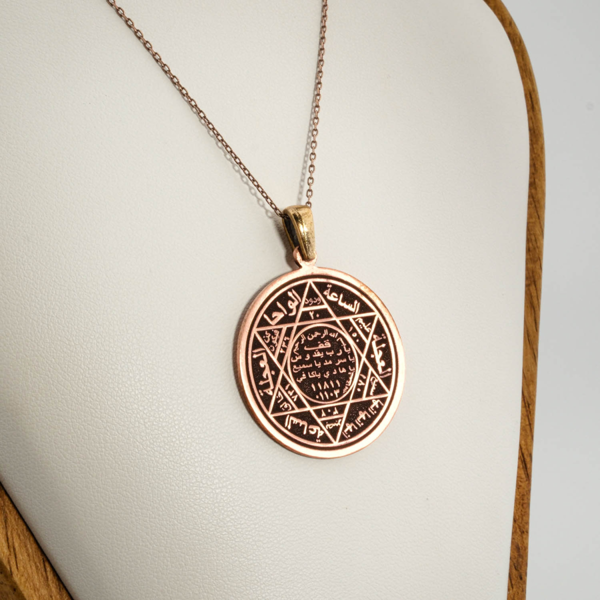 An authentic Seal of Solomon King Solomon amulet pendant made of pure solid copper with chain.